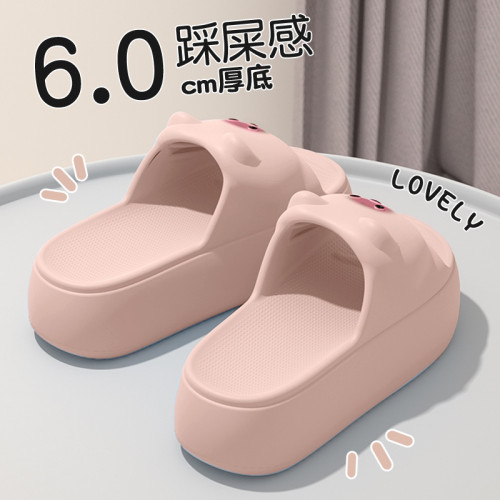 踩屎感拖鞋女款夏季外穿2025新款室內家居厚底小個子增高eva涼拖