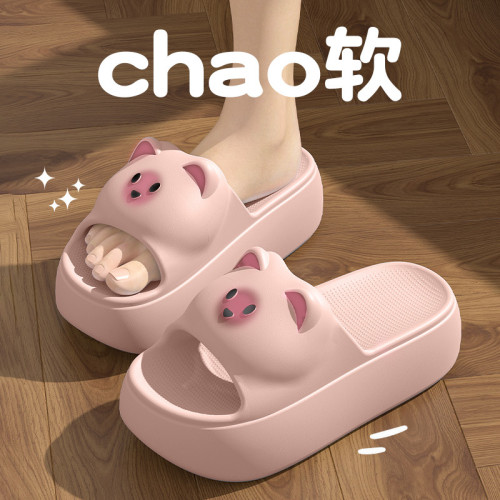 踩屎感拖鞋女款夏季外穿2025新款室內家居厚底小個子增高eva涼拖