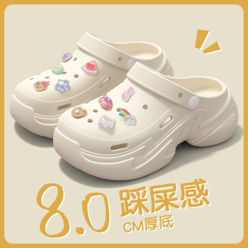 愛莉瑟洞洞鞋女款2025新款外穿增高厚底沙灘防滑透氣eva涼拖鞋女 愛莉瑟洞洞鞋女款2025新款外穿增高厚底沙灘防滑透氣eva涼拖鞋女