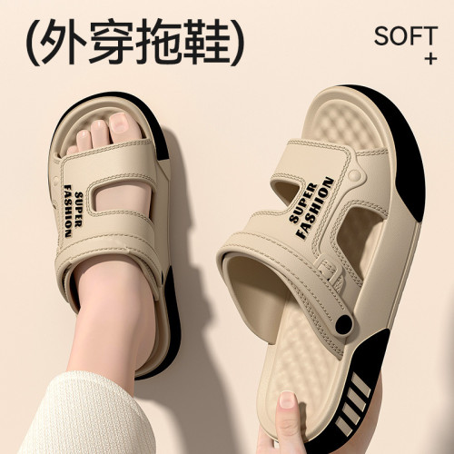 醫用手術室拖鞋男士夏季外穿2025新款厚底耐磨防滑不臭腳開車涼鞋 醫用手術室拖鞋男士夏季外穿2025新款厚底耐磨防滑不臭腳開車涼鞋