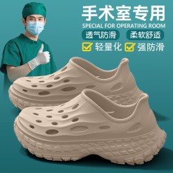 醫用手術室洞洞鞋男士夏季外穿2025新款厚底耐磨防滑防臭開車涼鞋