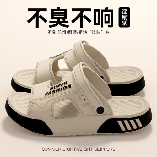 厚底涼拖鞋男士夏季2025新款外穿司機開車防滑防臭兩穿eva拖鞋男 厚底涼拖鞋男士夏季2025新款外穿司機開車防滑防臭兩穿eva拖鞋男