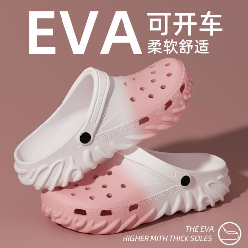 漸變色包頭涼拖鞋男士夏季外穿防滑防臭厚底防針刺手術室洞洞鞋男 漸變色包頭涼拖鞋男士夏季外穿防滑防臭厚底防針刺手術室洞洞鞋男