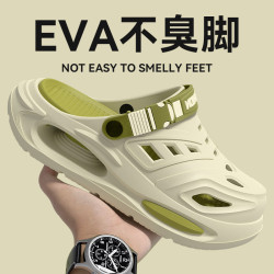厚底洞洞鞋男士2025夏季新款外穿防滑防臭司機開車戶外運動涼拖鞋