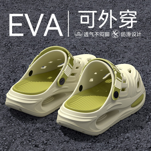 厚底洞洞鞋男士2025夏季新款外穿防滑防臭司機開車戶外運動涼拖鞋