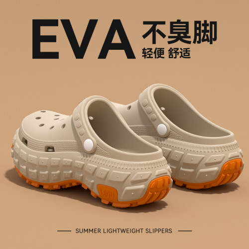 洞洞鞋男款2025新款夏季外穿防滑防臭開車釣魚厚底eva涼拖鞋男士 洞洞鞋男款2025新款夏季外穿防滑防臭開車釣魚厚底eva涼拖鞋男士