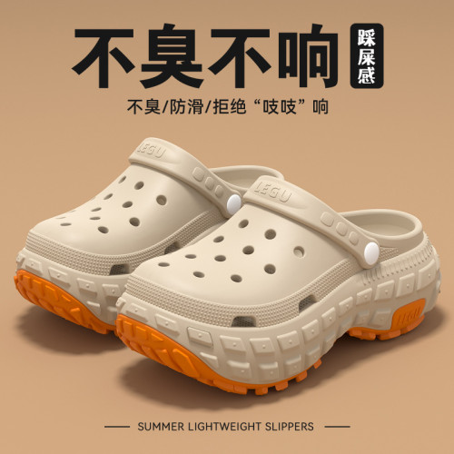 洞洞鞋男款2025新款夏季外穿防滑防臭開車釣魚厚底eva涼拖鞋男士 洞洞鞋男款2025新款夏季外穿防滑防臭開車釣魚厚底eva涼拖鞋男士