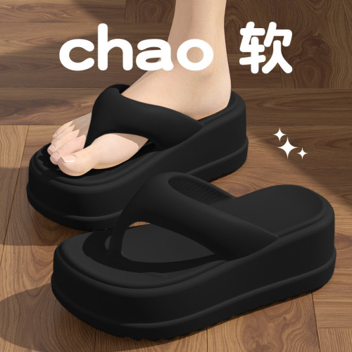 踩屎感人字拖女夏季外穿2025新款厚底增高海邊沙灘防滑夾腳涼拖鞋