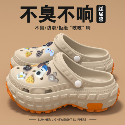 愛莉瑟醫用手術室拖鞋男士2025夏季新款防滑防臭外穿eva洞洞鞋男 愛莉瑟醫用手術室拖鞋男士2025夏季新款防滑防臭外穿eva洞洞鞋男