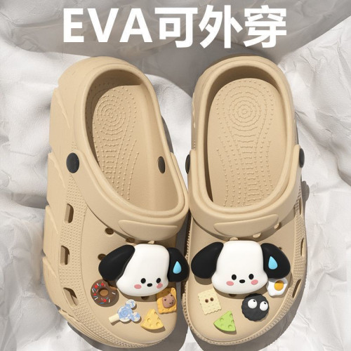 兒童洞洞鞋男童2025新款夏季外穿防滑防臭踩屎感親子涼拖鞋女童
