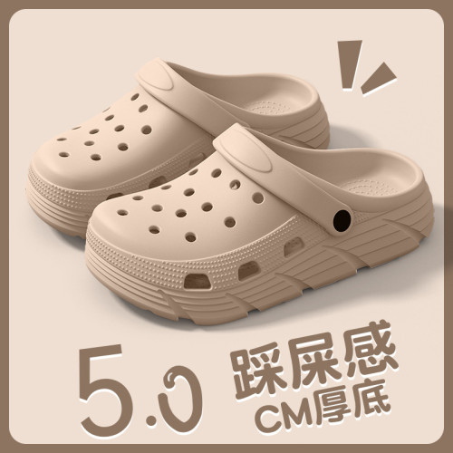德國手術室拖鞋女2025新款防滑醫護EVA洞洞鞋防臭不累腳涼拖女士