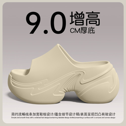 足弓支撐拖鞋女款2025新款夏季外穿厚底增高手術室拖鞋防滑涼拖女