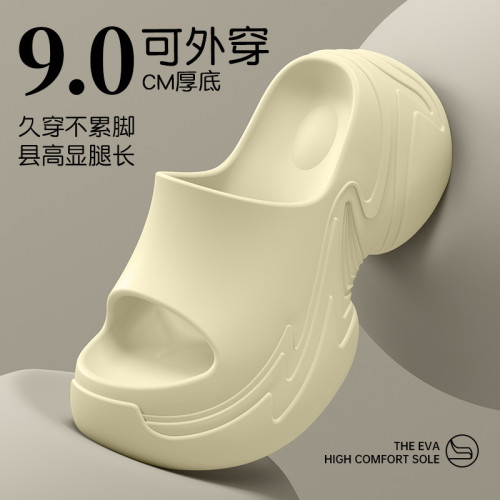 足弓支撐拖鞋女款2025新款夏季外穿厚底增高手術室拖鞋防滑涼拖女