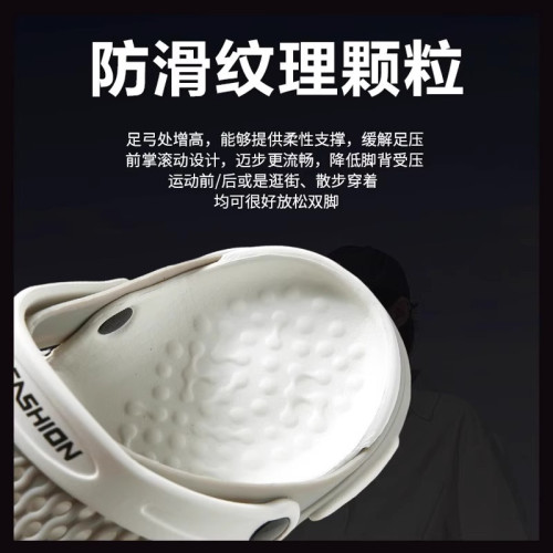 手術室專用洞洞鞋男士透氣防滑2025新款夏季eva防滑護士靜音拖鞋