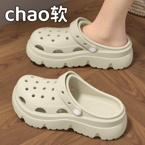 醫用手術室洞洞鞋女士2025新款外穿醫護人員專用防滑防臭涼拖鞋女