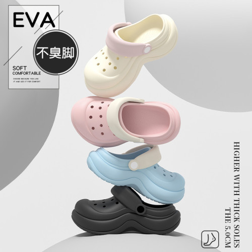 手術室洞洞鞋女夏季外穿2025新款踩屎感eva軟底防滑防臭靜音涼拖