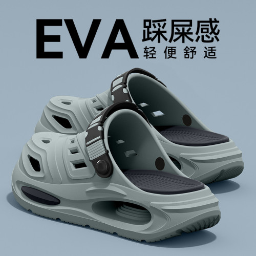 醫用手術室洞洞鞋男士夏季2025新款厚底防滑防臭久穿不累腳涼拖鞋 醫用手術室洞洞鞋男士夏季2025新款厚底防滑防臭久穿不累腳涼拖鞋