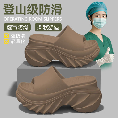 厚底增高醫用手術室拖鞋女士夏季外穿足弓支撐久站不累腳防滑涼拖