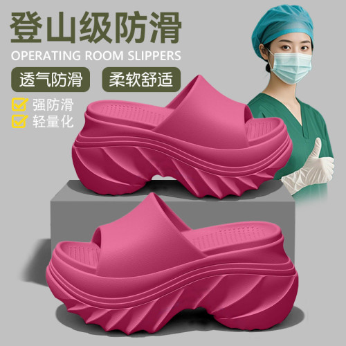 厚底增高醫用手術室拖鞋女士夏季外穿足弓支撐久站不累腳防滑涼拖
