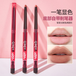QXQY霧感豐盈脣線筆勾勒脣形啞光霧面防水不易掉色脣部裸色口紅筆