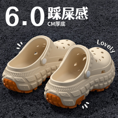 洞洞鞋男款夏季2025新款外穿開車防滑防臭透氣運動eva涼拖鞋男士