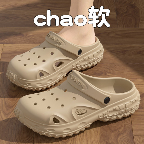 醫用手術室拖鞋男2025夏季新款外穿防滑防臭透氣厚底eva洞洞鞋男