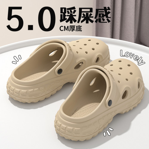 醫用手術室拖鞋男2025夏季新款外穿防滑防臭透氣厚底eva洞洞鞋男