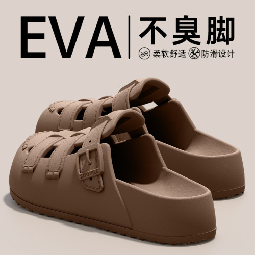醫用勃肯鞋女士夏季外穿2025新款厚底防滑不臭腳洞洞鞋手術室拖鞋