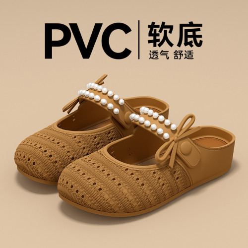 厚底勃肯包頭半拖鞋女夏外穿2025新款一腳蹬配裙子內增高單鞋涼拖