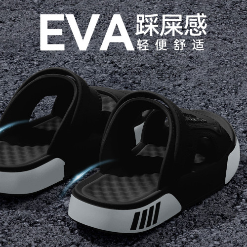 開車涼鞋男士夏季外穿2025新款厚底耐磨防滑防臭透氣兩用沙灘涼拖