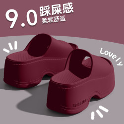 9.0cm厚底增高拖鞋女士夏季外穿2025新款高跟防滑踩屎感eva涼拖鞋