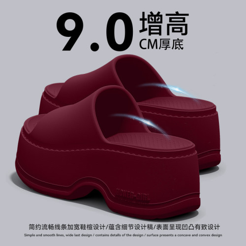 9.0cm厚底增高拖鞋女士夏季外穿2025新款高跟防滑踩屎感eva涼拖鞋