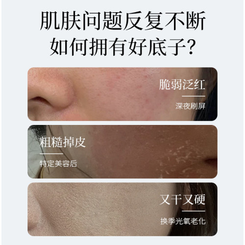 素秀臣氏童顔膠原砲灌注面膜 緊致補水保濕嫩膚煥亮肌膚貼片 面膜 素秀臣氏童顔膠原砲灌注面膜 緊致補水保濕嫩膚煥亮肌膚貼片 面膜