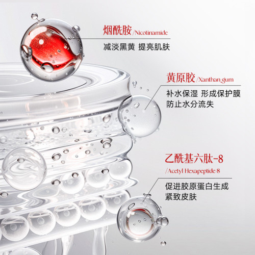 韓泊莉蛇毒肽煥膚提拉抗皺眼膜淡化細紋黑眼圈消眼袋提拉緊致眼貼