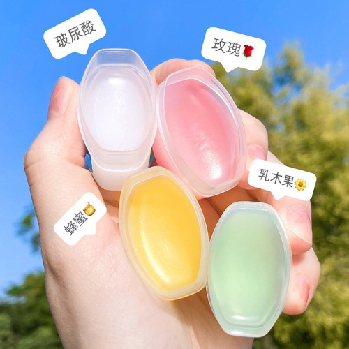 HANBOLI 玻尿酸潤脣膏補水保濕滋潤脣膜男女脣紋修護脣部護理