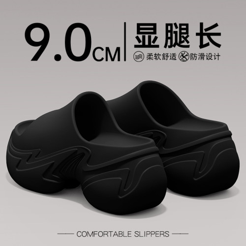 厚底拖鞋女款夏季外穿2025新款增高足弓支撐手術室拖鞋專用女防滑 厚底拖鞋女款夏季外穿2025新款增高足弓支撐手術室拖鞋專用女防滑