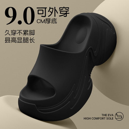 厚底拖鞋女款夏季外穿2025新款增高足弓支撐手術室拖鞋專用女防滑 厚底拖鞋女款夏季外穿2025新款增高足弓支撐手術室拖鞋專用女防滑