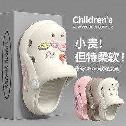 兒童洞洞鞋女2025新款夏季外穿防滑耐磨透氣可愛eva女童涼拖鞋