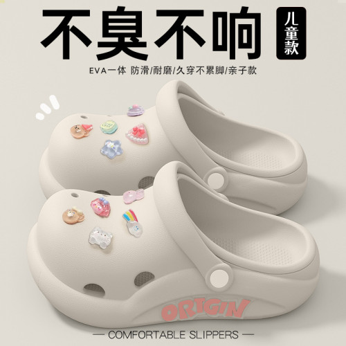 兒童洞洞鞋女2025新款夏季外穿防滑耐磨透氣可愛eva女童涼拖鞋 兒童洞洞鞋女2025新款夏季外穿防滑耐磨透氣可愛eva女童涼拖鞋