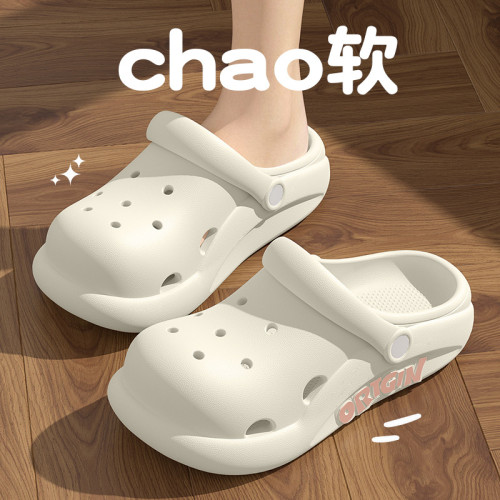 兒童洞洞鞋女2025新款夏季外穿防滑耐磨透氣可愛eva女童涼拖鞋 兒童洞洞鞋女2025新款夏季外穿防滑耐磨透氣可愛eva女童涼拖鞋