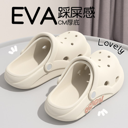 兒童洞洞鞋女2025新款夏季外穿防滑耐磨透氣可愛eva女童涼拖鞋 兒童洞洞鞋女2025新款夏季外穿防滑耐磨透氣可愛eva女童涼拖鞋