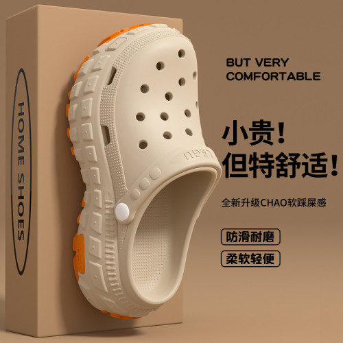 強防滑跑外賣騎手專用男士洞洞鞋男款透氣耐磨防臭輕便工作涼拖鞋