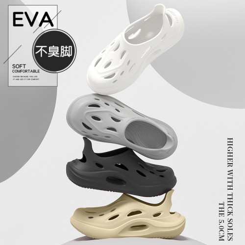 德國手術室洞洞鞋男士夏季外穿2025新款厚底耐磨防滑防臭醫用涼拖