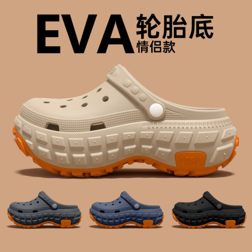 洞洞鞋男款2025新款夏季外穿戶外潮流輪胎底厚底防滑防臭涼拖鞋男 洞洞鞋男款2025新款夏季外穿戶外潮流輪胎底厚底防滑防臭涼拖鞋男