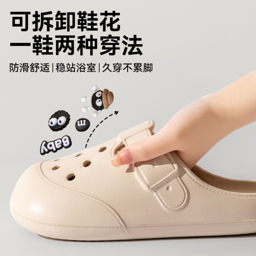 手術室洞洞鞋女夏季外穿2025新款踩屎感eva軟底防滑防臭醫用涼拖