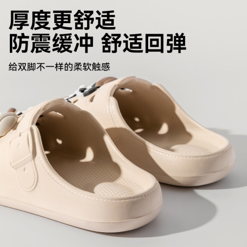 手術室洞洞鞋女夏季外穿2025新款踩屎感eva軟底防滑防臭醫用涼拖
