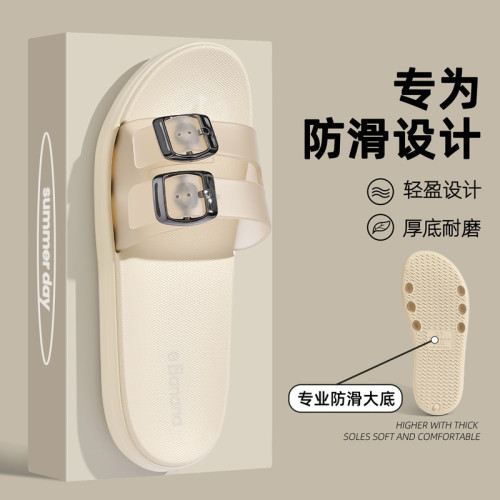 戶外海灘一字帶透明涼拖鞋女孩可愛夏季新款防滑透氣外穿涼拖女