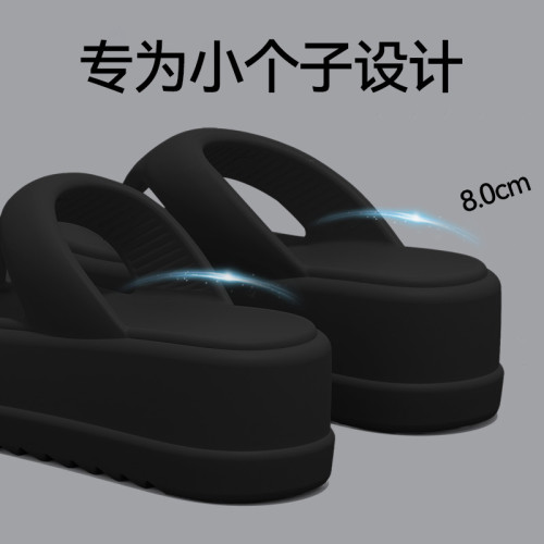 醫用夾腳人字拖女夏季外穿2025新款厚底增高久穿不累腳手術室拖鞋 醫用夾腳人字拖女夏季外穿2025新款厚底增高久穿不累腳手術室拖鞋