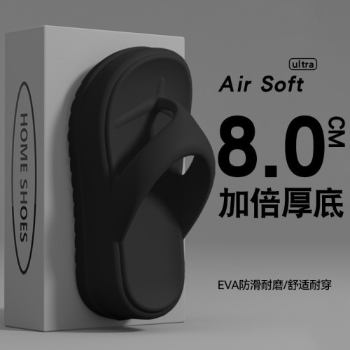 醫用夾腳人字拖女夏季外穿2025新款厚底增高久穿不累腳手術室拖鞋 醫用夾腳人字拖女夏季外穿2025新款厚底增高久穿不累腳手術室拖鞋