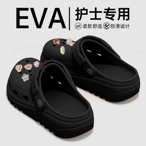 護士洞洞鞋女款夏季外穿2025新款厚底防滑防臭手術室包頭拖鞋女士